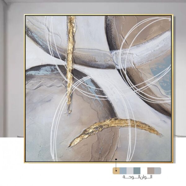 baytonia_gallery_image