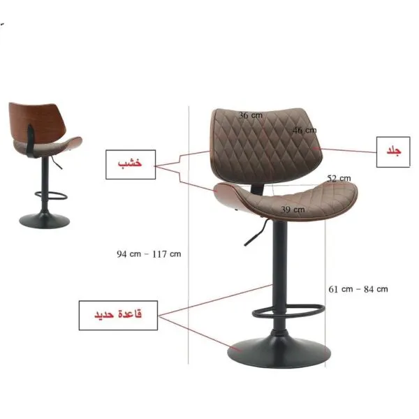 baytonia_gallery_image