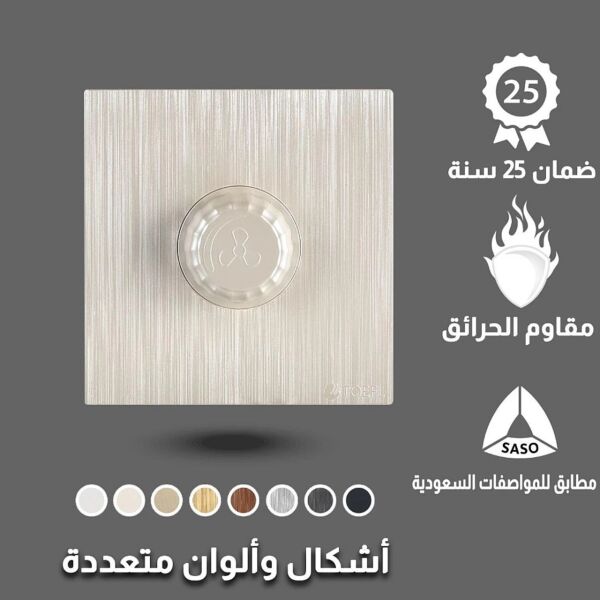 baytonia_main product photo