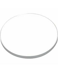 ثريا لطش دائري عيترال - فضي 