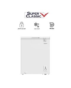Super Classic Chest Freezer 141 Liters - White