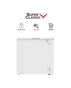 Super Classic Chest Freezer - 199 Liters - 7 Feet - White