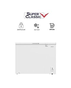 Super Classic Chest Freezer 254 Liters - White
