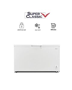 Super Classic 400 Liter Chest Freezer - White