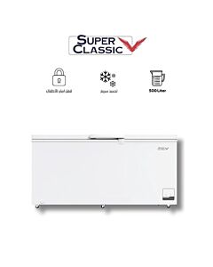 Super Classic 500 Liter Chest Freezer - White