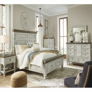 هافلانس طقم غرفة نوم سرير ملكي