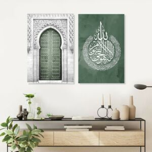 طقم لوحات خشبية كايتو قطعتين بتصميم رسمة إسلامية-متعدد الالوان