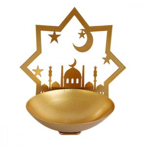 وعاء تقديم رمضاني مونل - ذهبي