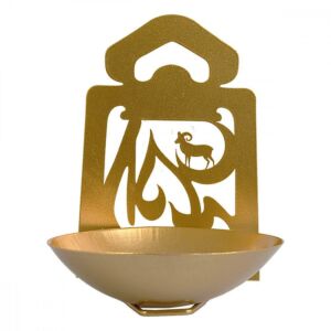 وعاء تقديم رمضاني هيلا - ذهبي