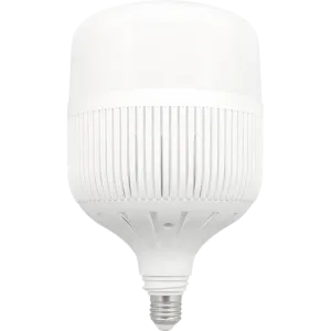 لمبة كبسولة إضاءة أصفر - 105 واط