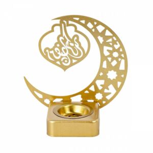 مبخرة حديد بتصميم هلال رمضان كريم ذهبي 