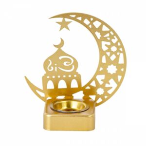 مبخرة حديد بتصميم هلال رمضان ذهبي 