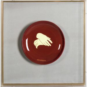 ديكور طبق تقديم مع صندوق بيرل - احمر غامق