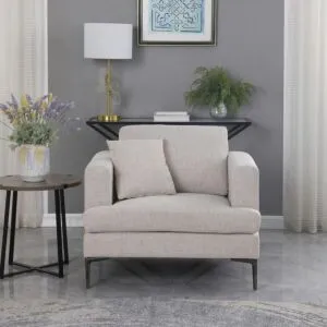 كرسي مفرد أماري