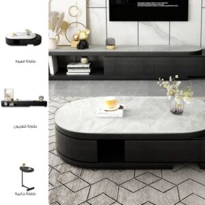 مجموعة طاولات شينا - 3 قطع