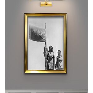 لوحة جدارية كنفاس علم المملكة العربية السعودية يناير 1936 - مقاس 70x100 سم