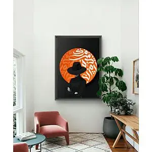 لوحة فنية الخط العربي3 - 120X70 سم