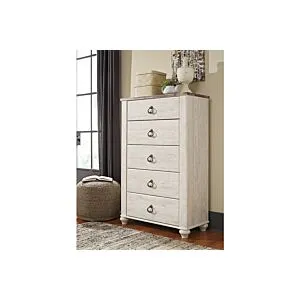 خزانة جانبية بأدراج ويلوتون