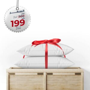 طقم وسائد فندقية اير سويت - قطعتين - ابيض