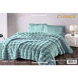 بطانية كوين برومس فرو سادة - ازرق