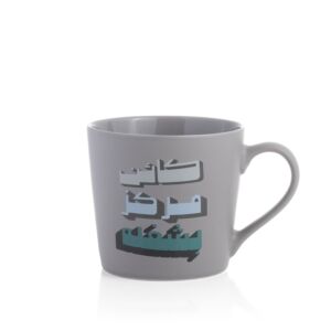 كوب قهوة من أزوريا