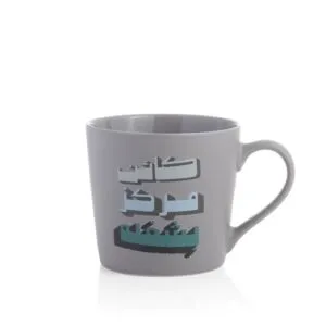 كوب قهوة من أزوريا