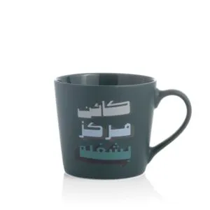 كوب قهوة من أزوريا اروندا - متعدد الالوان