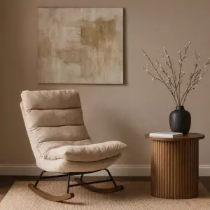 كرسي استرخاء هزاز مدونا - بيج