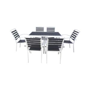 طقم جلسة خارجية 7 قطع رانو - رمادي وابيض