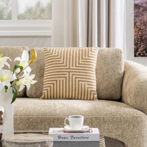 وسادة ديكور مربعة ألبو - بيج