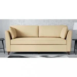 كنبة ثلاثية اراميس - بيج