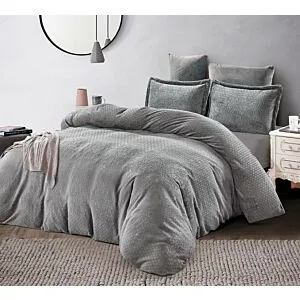 طقم لحاف مزدوج لازيل جاكار 6 قطع - رصاصي