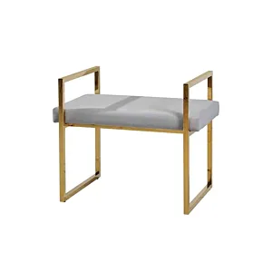 مقعد كومفورت- رمادي وذهبي