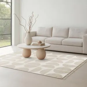 سجادة مودرن الونا 230x150 سم - بيج وكريمي