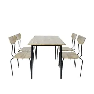 طقم طاولة طعام مع 4 كراسي دارسي لون بيج وأسود