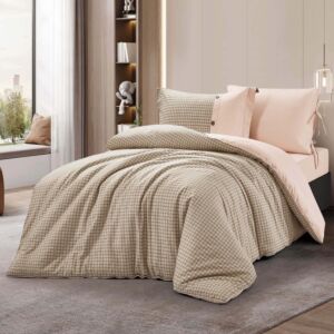 لحاف مفرد ونص إشراقة - 4 قطع - جملي