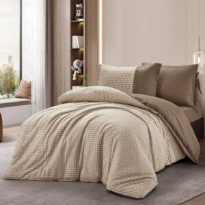 لحاف مفرد ونص إشراقة - 4 قطع - بني فاتح