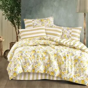 لحاف مزدوج صيفي إنسيجام - اصفر