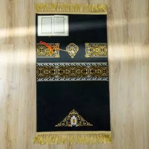 سجادة صلاة بتصميم و نقوش إسلامية 70x110سم - اسود وذهبي