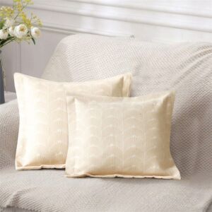 طقم غطاء خدادية مايني - قطعتين - بيج فاتح