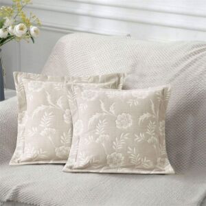 طقم غطاء خدادية مايني - قطعتين - بيج