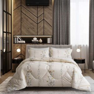 لحاف مفرد ونص صيفي برسومات الزهور سمرلاند - 4 قطع - كريمي