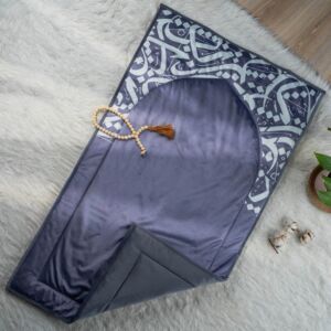 سجادة صلاة 70x120 سم - رمادي غامق