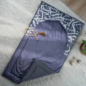 سجادة صلاة 70x120 سم - رمادي غامق