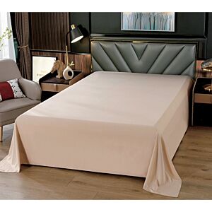 شرشف صيفي مزدوج نداف - بيج