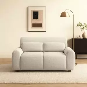 كنبة ثنائية إيليت - بيج