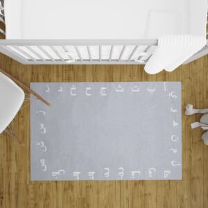 سجادة اطفال ميرال بادي 50X90 سم - ازرق