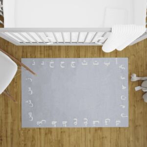 سجادة اطفال ميرال بادي 50X90 سم - ازرق