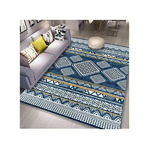 سجادة بتصميم عصري متعدد الألوان - 140x200سم