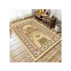سجادة كلاسيك ايليش 200X140 سم